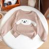 Roupas Infantis Coreanas 2026 Primavera e Outono Suéter de Cachorrinho Infantil Pulôver para Meninas Top Espesso de Desenho Tricô para Bebê