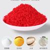 Viento occidental vino arroz mayoreo Laotan Vita gusano rojo almizcle docena arroz 800g * 30 botellas