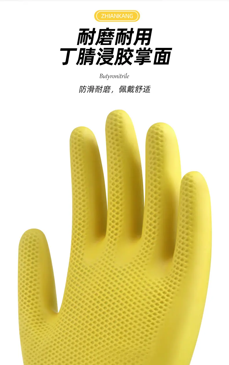 详情_05