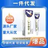 Ungüento antibacteriano japonés a base de hierbas para hemorroides, en stock para venta al por mayor y dropshipping