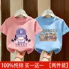 Camiseta de manga corta para niña 2026 nuevo modelo de verano 100% algodón puro manga media top moderno y elegante para niños mayores