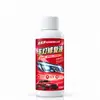 Líquido Reparador de Faros de Coche Restauración Sin Lijado Limpiador de Carcasa de Luces de Coche Envejecidas Agente Pulidor para Amarillamiento de Pantalla Herramienta Milagrosa
