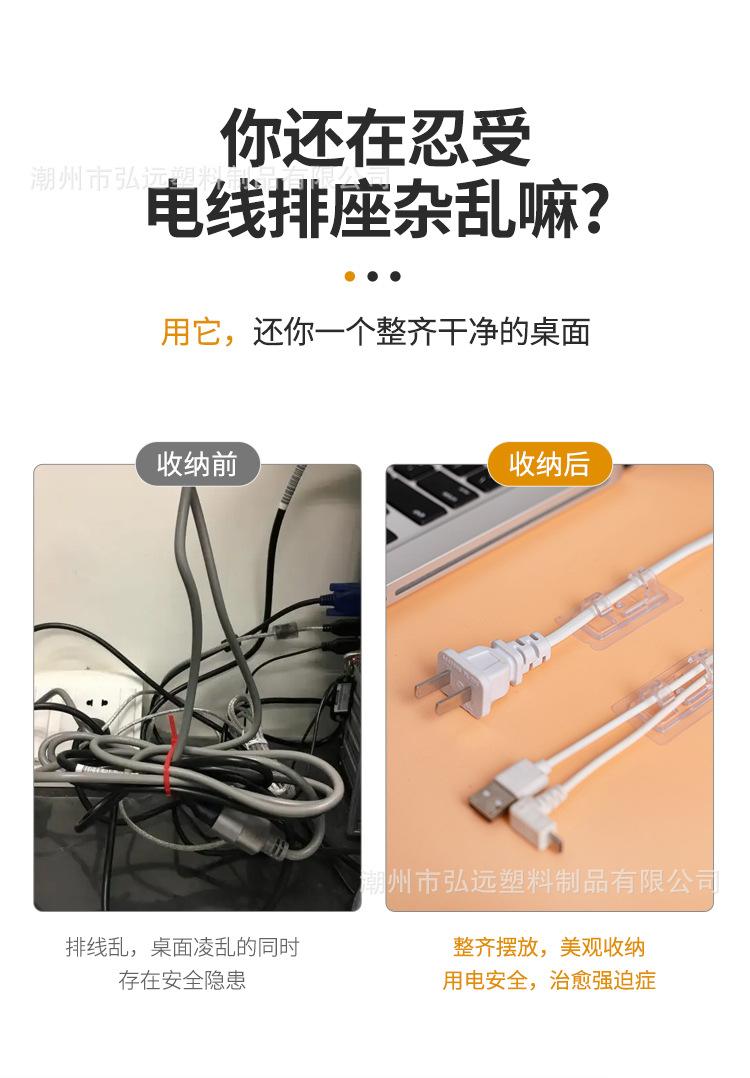 详情_04.jpg