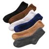 Calcetines de Terciopelo Medio de Otoño e Invierno Espesados Super Cálidos de Forro Polar Coral Calcetines de Piso de Medio Terciopelo Calcetines para Hombre para Estar en Casa
