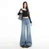 Jeans Flare Preto de Cintura Alta com Stretch em Quatro Direções para Mulheres, Modelo Juvenil Laranja #, Caimento Solto, Emagrecimento, Cobre os Quadris, Calças Boca de Sino Modernas e Versáteis