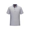Camisa publicitaria de grupo de fábrica - color amoniaco cobre algodón cuello gris polo de negocios camisa publicitaria camiseta moda ciudad (
