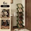 Zapatero multicapa para apartamentos de alquiler, ahorra espacio, organizador de zapatos simple detrás de la puerta, estante de almacenamiento para dormitorio, zapatero inclinado de lujo ligero