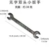 Llave inglesa de simulación para Halloween, llave de tubo, accesorios de plástico, modelo de arma, juguete, equipo de cosplay de Halloween, decoración del sitio