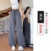 Calça Casual Machete com Pregas na Barra Verão Feminina Fina Cordão Cintura Alta Calça Esportiva Solta Emagrecedora Calça Wide Leg