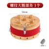 Ai Wokang Moxabustão Abdominal Espiral Pote de Moxabustão Portátil Moxabustão de Bambu Caixa de Moxabustão para o Corpo Inteiro Equipamento de Moxabustão Fábrica de Origem