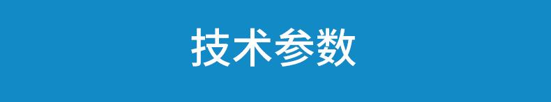 未标题-1-恢复的_09