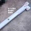 Tienda de campaña tipo paraguas de cuatro patas accesorios puesto puesto de exhibición plegable telescópico actividad parasol botón de mármol columna de pata piezas de poste