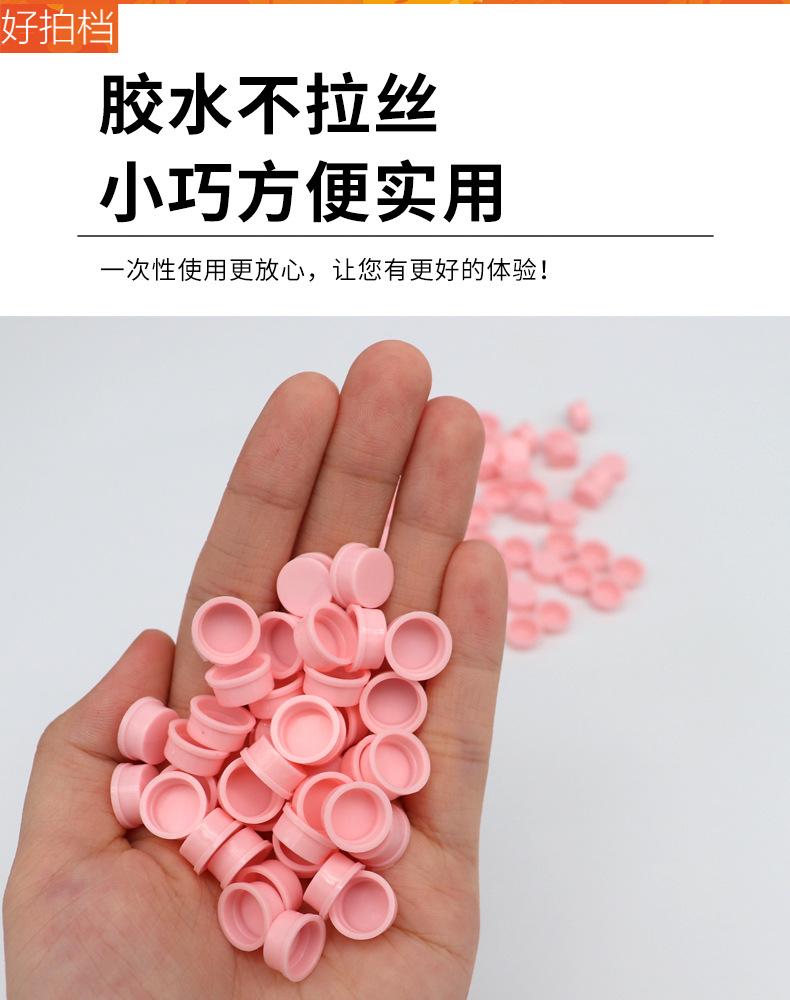 详情图5.jpg