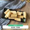 Tofu seco vegetariano sin sal, tofu vegetariano, brochetas picantes para olla caliente, ingredientes para platos fríos, proteína cárnica, venta al por mayor por caja