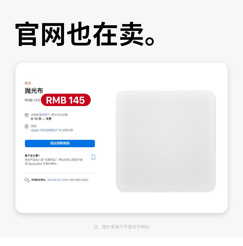 790-详情页_01.jpg