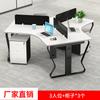 Escritorio de Oficina Triangular para 8 Personas, Escritorio Creativo para Personal, Combinación de Escritorio y Silla para Estación de Trabajo de 6 Personas, Muebles de Oficina para Personal