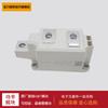 Módulo de tiristor SKKT323/12E SKKT323/14E SKKT323/16E SKKT323/18E