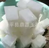 Matéria-prima de jade branco de Xinjiang, placas quadradas e redondas de jade afegão, matérias-primas, espaços em branco para pulseiras, podem ser processados para polimento manual