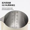 Jarra Nova para Latte Art com Alça, Ferramenta para Café Italiano, Xícara para Latte Art, Jarra para Espumar Leite, Aço Inoxidável com Bico Pontiagudo para Uso Doméstico
