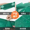 Bolsa express verde, engrosada e impermeable, utilizada para logística de comercio electrónico y empaquetado de entrega exprés, se puede imprimir