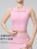 Camiseta de yoga de cuello alto para mujer transfronteriza, no necesita usar sujetador, copa integrada, transpirable, corta, que expone la cintura, top deportivo para fitness al aire libre