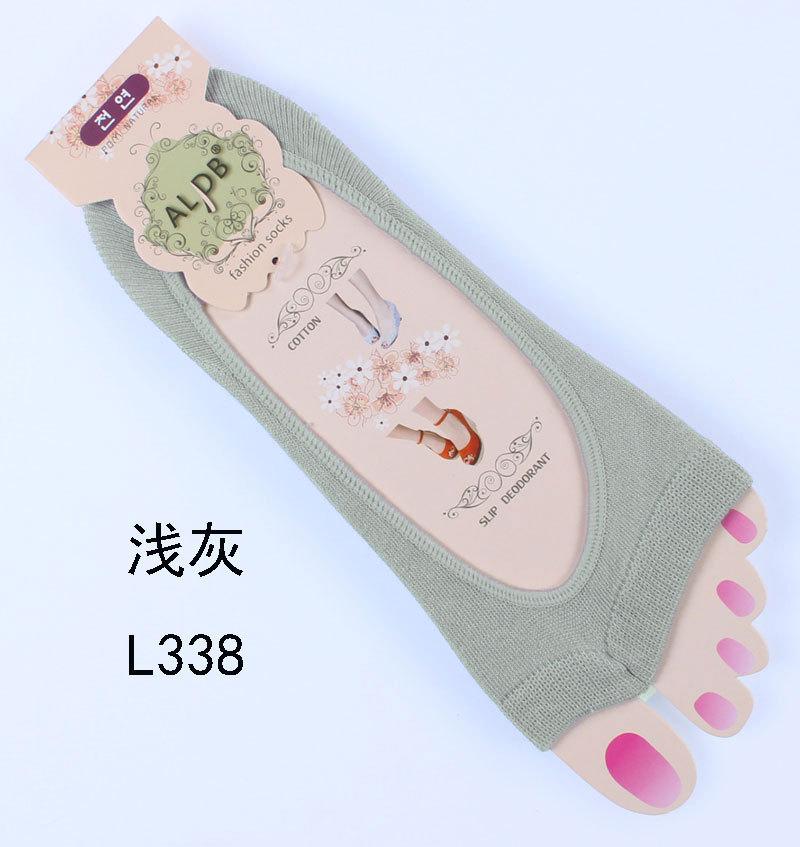 W6.200-浅灰色