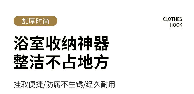 详情页1_25