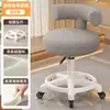 Taburete de Belleza con Lana de Cordero, Giratorio y de Altura Ajustable, Taburete Redondo con Respaldo para Dentista, Salón de Belleza, Salón de Uñas y Peluquería