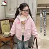 Chaqueta con Capucha de Otoño para Niñas 2026 Nuevo Estilo para Niños Medianos y Grandes Suave Linda Dulce Estilo Borde Deshilachado Patchwork Ropa Exterior con Capucha