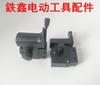 Número de artículo. 02148Taladro Eléctrico 10mm Taladro Manual Interruptor con Interruptor de Ajuste de Velocidad Adelante y Atrás