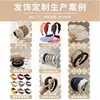 Diadema Nudosa de Color Sólido con Estampado de Leopardo Transfronteriza, Diseño de Corona Alta, No Aprieta la Cabeza, En Stock para Entrega Inmediata, Personalización de Muestras, Accesorios para el Cabello Directo de Fábrica