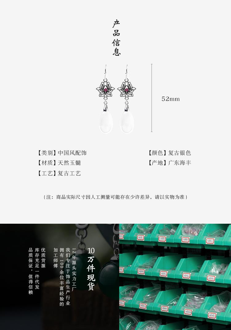 艾尔缘（泰银）_08.jpg