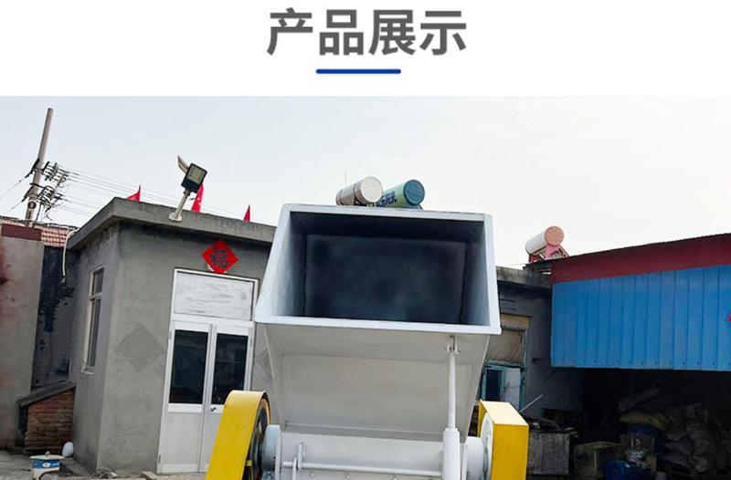 塑料破碎机_19.jpg