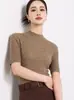 Suéter de Lana sin Costuras de Cinco Cuartos para Mujer, Cuello Semi-Alto, Patrón de Espiga, Top de Manga Media, Corte Ajustado, Nuevo para Verano