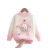 Suéter para Niñas Terciopelo de Visón Otoño e Invierno Forrado de Felpa Engrosado Estilo Occidental Degradado Estrella de Cinco Puntas Suéter Grande para Niños Cuello Redondo