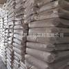 Wonderloy Pc/Abs Taiwan Chi Mei Pc-385 Liga Resistente ao Impacto de Alto Fluxo Resistente a Altas Temperaturas