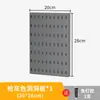 Estante de Almacenamiento con Tablero Perforado para Cocina sin Taladro Estante para Especias Soporte para Cuchillos Gancho Tablero para Colgar en la Pared Accesorios Metálicos