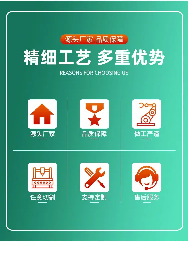 路基板_03.jpg