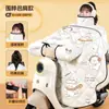 Parasol a Prueba de Viento para Todas las Estaciones, Acolchado de Lana Gruesa para Invierno, Adecuado para Motocicletas Eléctricas en Primavera y Otoño, A Prueba de Viento, Por Favor Pregunte