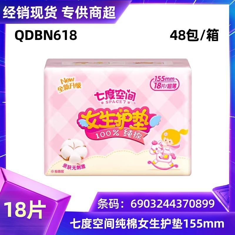 稿定设计-1