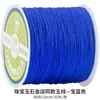 Linha 50m / Fio de jade nº 72 para trançar, material para pulseira e pulseira de pulso DIY, mesmo estilo do usado em joalherias, Fio de jade criptografado nº 72
