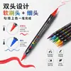 Set de Marcadores Acrílicos de Doble Punta Suave y Dura Transfronterizo para Pintura y Graffiti de Estudiantes, Impermeable y que No se Desvanece