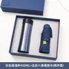 Taza Termo Roja China Banco de Energía Juego de Paraguas Paraguas Protector Solar Caja de Regalo Práctica Taza de Agua Regalo de Negocios Más Logo