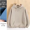 Chaqueta de Forro Polar Pesado de Otoño e Invierno Marca de Moda Color Sólido Sudadera con Capucha para el Trabajo Sudadera Gruesa con Estampado Personalizado
