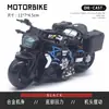 Liga Huili Motocicleta Tailândia Triciclo Ovelha Pequena Motocicleta Delivery Táxi Modelo Taobao Venda Quente Brinquedos