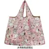 2025 Nueva Bolsa de Compras Plegable Tela Floral Portátil Poliéster Tote Bolsa de Almacenamiento Gran Capacidad Bolsa para la Compra del Supermercado Venta al por Mayor