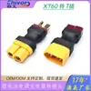 Adaptador de Enchufe XT60 a T, Cargador de Batería de Litio para ESC de Aviones Modelo y Adaptador de Placa de Carga, Conectores Macho y Hembra Intercambiables