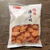 Nuggets de Frango Picantes para Uso Comercial: Nuggets de Frango Picante em Cubos Semi-Prontos, Pedaços de Frango Picante, Ingredientes para Prato Pronto de Frango Frito Linyi
