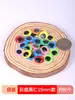 Pegatinas de Globos Oculares Coloridos en Blanco y Negro con Accesorios Oculares Adhesivos Juguetes de Actividades Creativas Hechas a Mano DIY para Niños