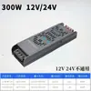 Transformador Silencioso 220V a 24V Controlador Doméstico Tira de LED de Bajo Voltaje Interruptor LED Fuente de Alimentación Alta Eficiencia